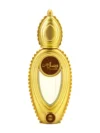 WISAL DHAHAB Perfume 50ML for Men